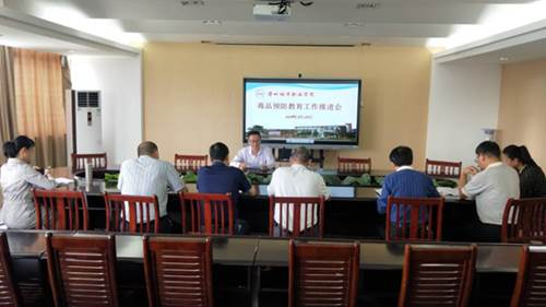 http://www.zcvc.cn/__local/4/0B/27/67ED77D9C9BEF793C16220DC2F7_984AE327_7E0DA.bmp